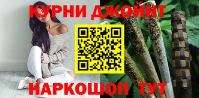 твердый Краснознаменск