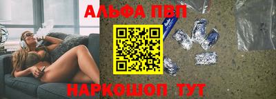 ешки Краснодар