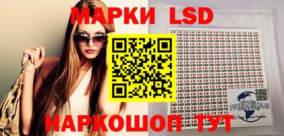 ешки Краснодар