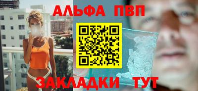 твердый Краснознаменск
