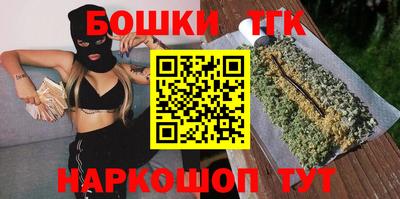 твердый Краснознаменск