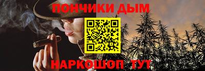 стаф Краснокаменск