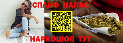 ешки Краснодар