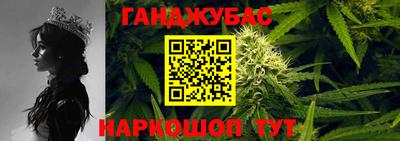 твердый Краснознаменск