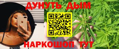 ешки Краснодар