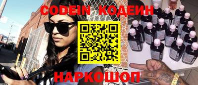 ешки Краснодар