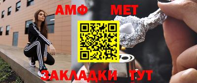 твердый Краснознаменск