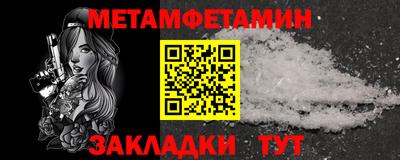 твердый Краснознаменск