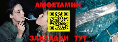 твердый Краснознаменск