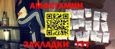 твердый Краснознаменск