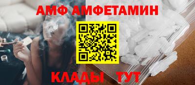твердый Краснознаменск