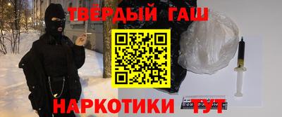 ешки Краснодар