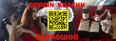 твердый Краснознаменск