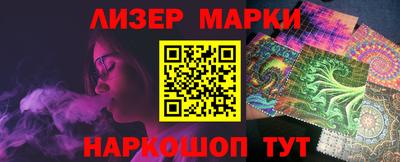 ешки Краснодар